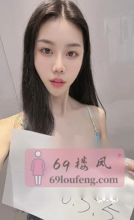 风骚御姐椰子 - 江苏-苏州 楼凤实拍第2张