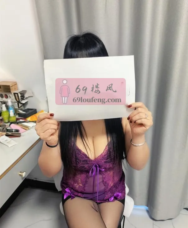 肉感大屁股荡妇 - 浙江-杭州 楼凤实拍第2张