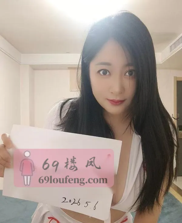 制服温柔少妇 - 辽宁-沈阳 楼凤实拍第2张
