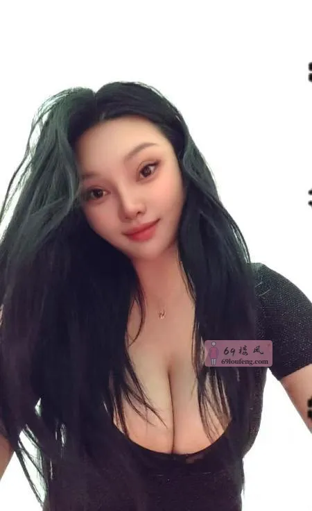 巨乳骚货人妻 - 安徽-芜湖 楼凤实拍第1张