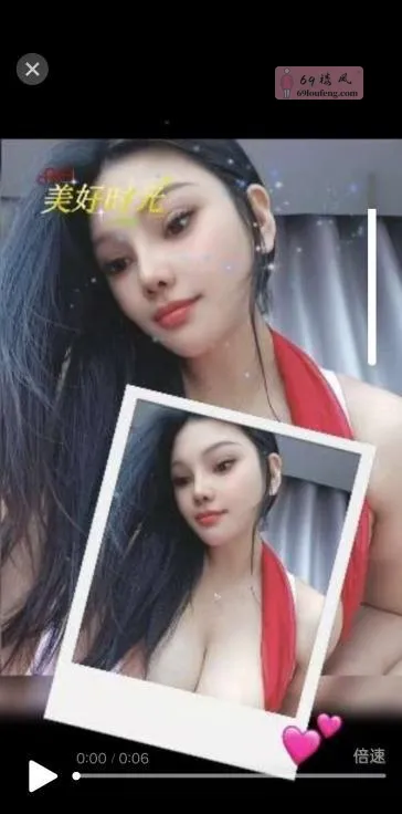 巨乳骚货人妻 - 安徽-芜湖 楼凤实拍第3张