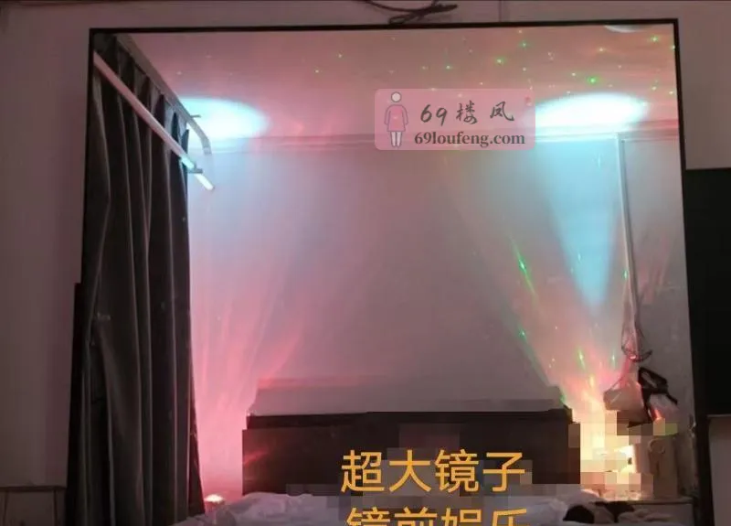 镜戏爆乳紧B战神西西 - 北京-朝阳区 楼凤实拍第4张