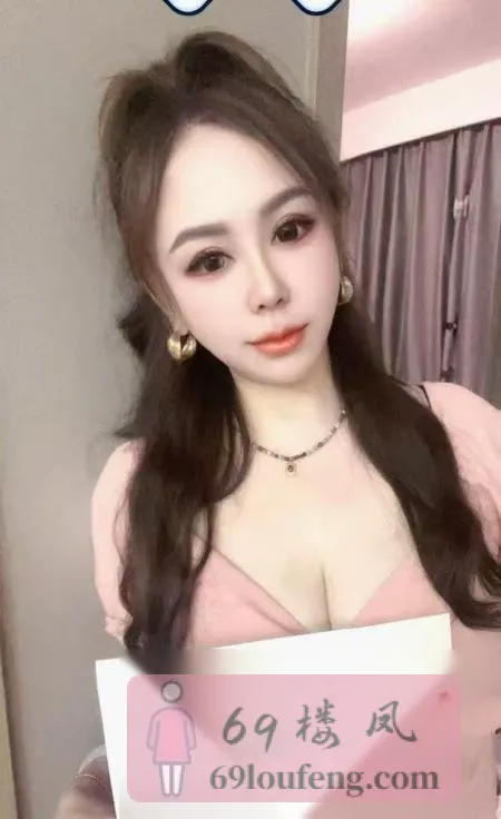 新吴女m骚货 - 江苏-无锡 楼凤实拍第1张