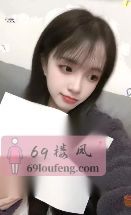 成都锦江晴儿 - 四川-成都 楼凤实拍第2张