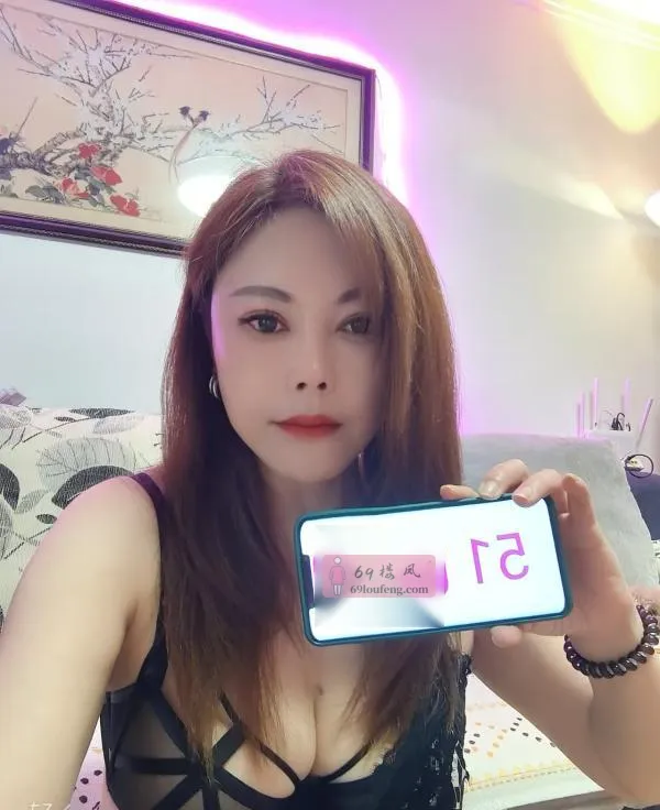 口技绝活大胸少妇 - 辽宁-沈阳 楼凤实拍第1张