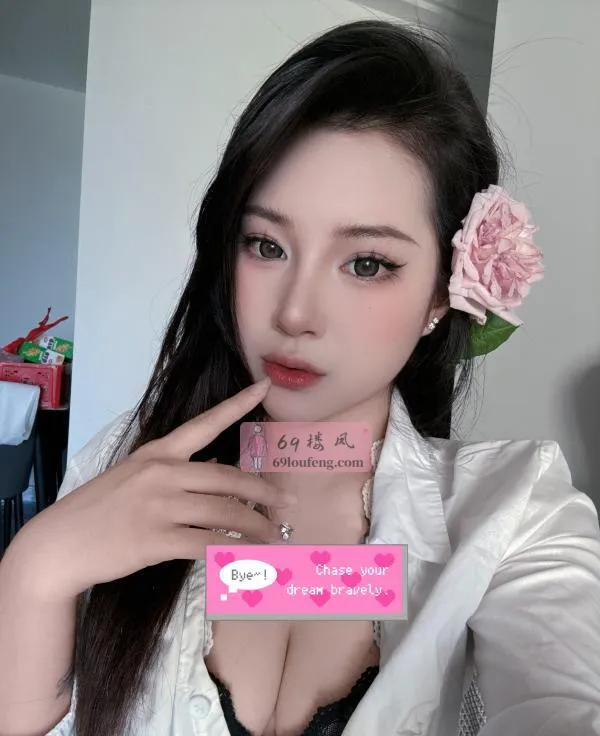 福州巨乳小骚货妲己 - 福建-福州 楼凤实拍第1张