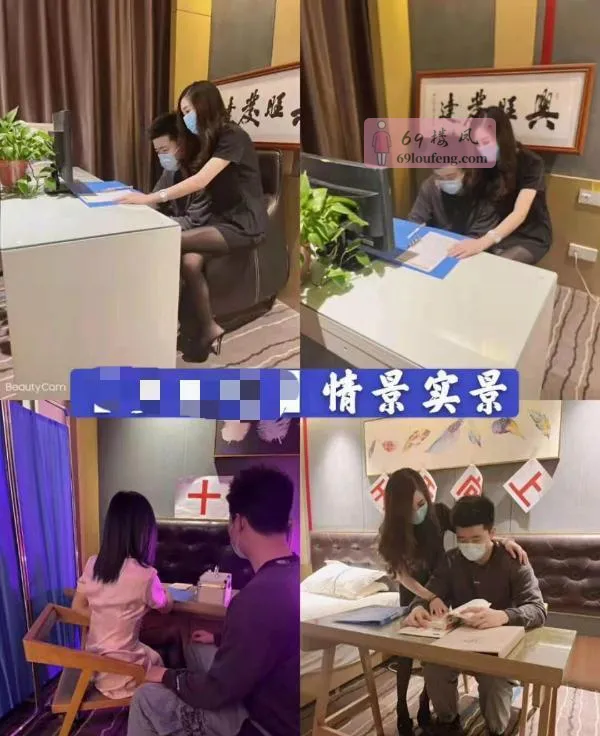 西安麻豆情景T台海选 - 陕西-西安 楼凤实拍第2张