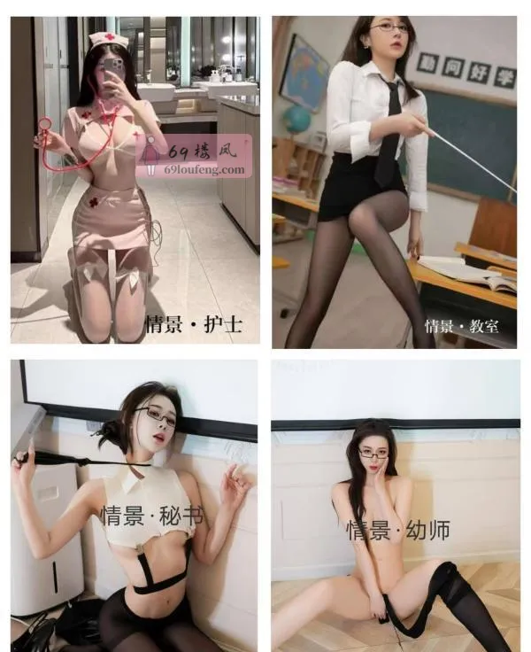 西安麻豆情景T台海选 - 陕西-西安 楼凤实拍第3张