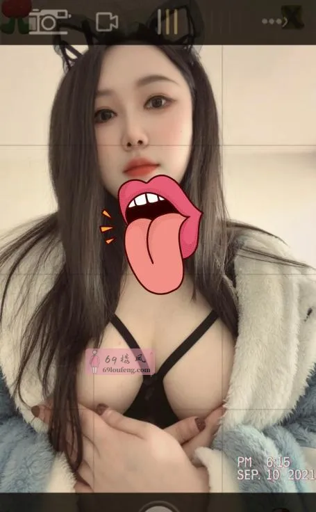 大胸黑丝妹妹 - 北京-东城区 楼凤实拍第1张