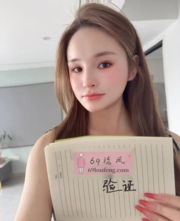 热情小萱萱 - 浙江-嘉兴 楼凤实拍第1张