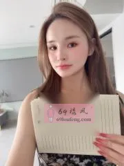 热情小萱萱 现场拍摄照片 (浙江 - 嘉兴)