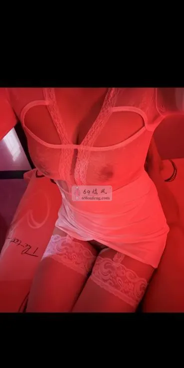 徐东性感媚娘 - 湖北-武汉 楼凤实拍第3张