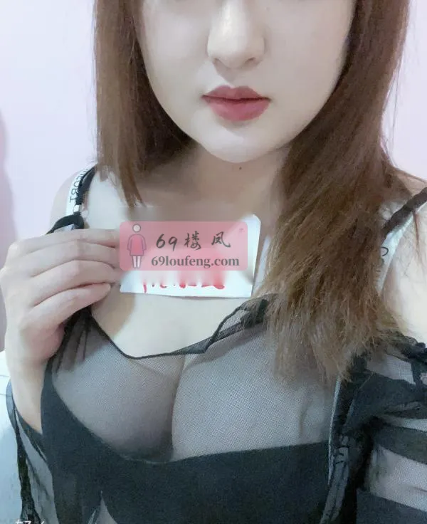 大胸毒龙妹 - 湖南-长沙 楼凤实拍第1张
