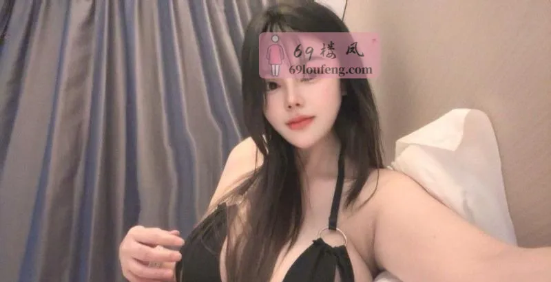 七宝镇丰满大啵妹艺筱 - 上海-闵行区 楼凤实拍第4张