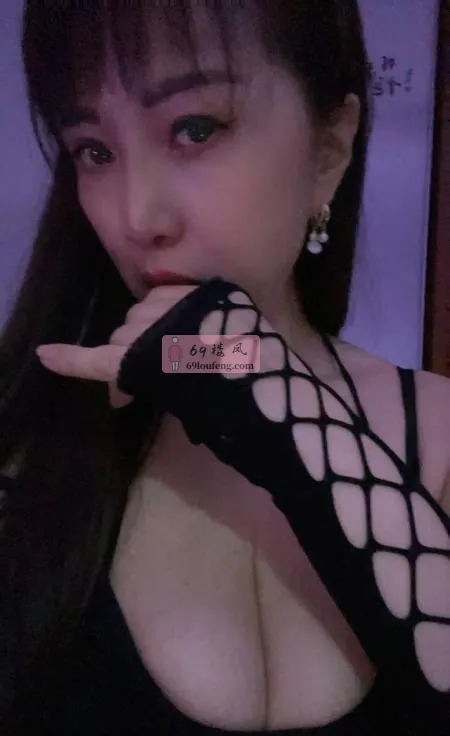 熟女小雨 - 浙江-杭州 楼凤实拍第1张
