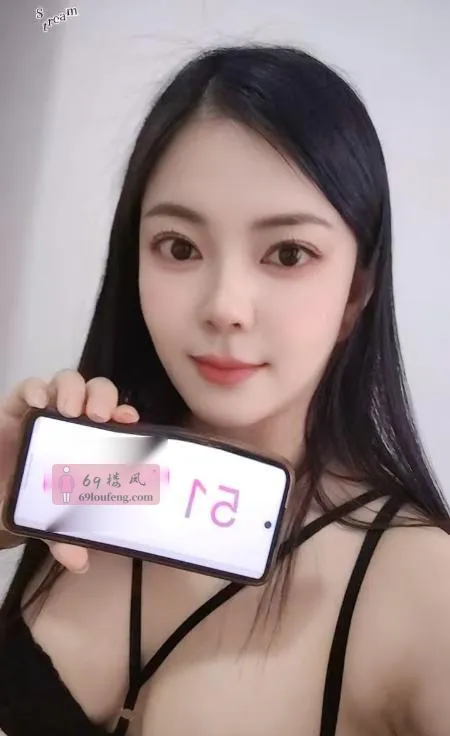 南山后入骚少妇 - 广东-深圳 楼凤实拍第1张