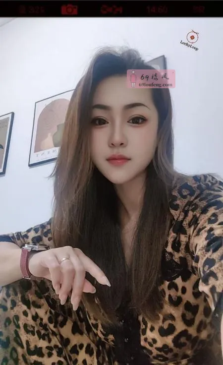 卡子门御姐洋洋 - 江苏-南京 楼凤实拍第2张