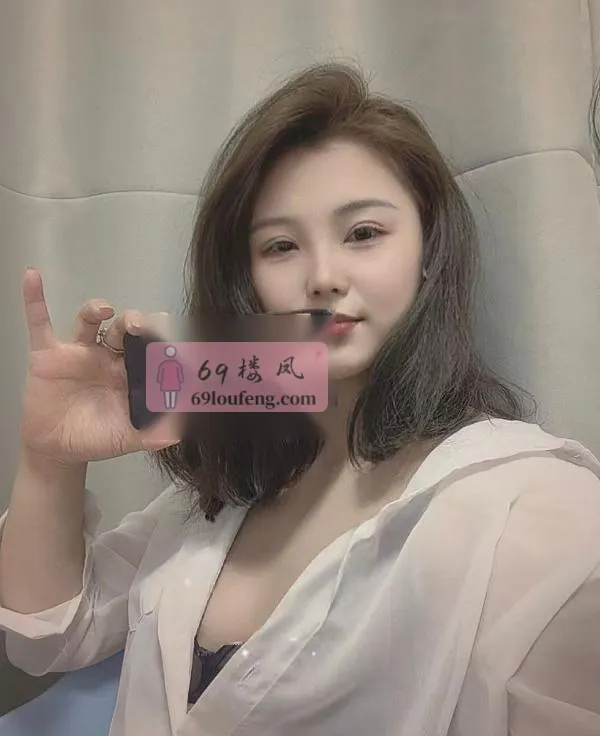 二刷巨乳偷情人妻 - 江苏-南京 楼凤实拍第3张