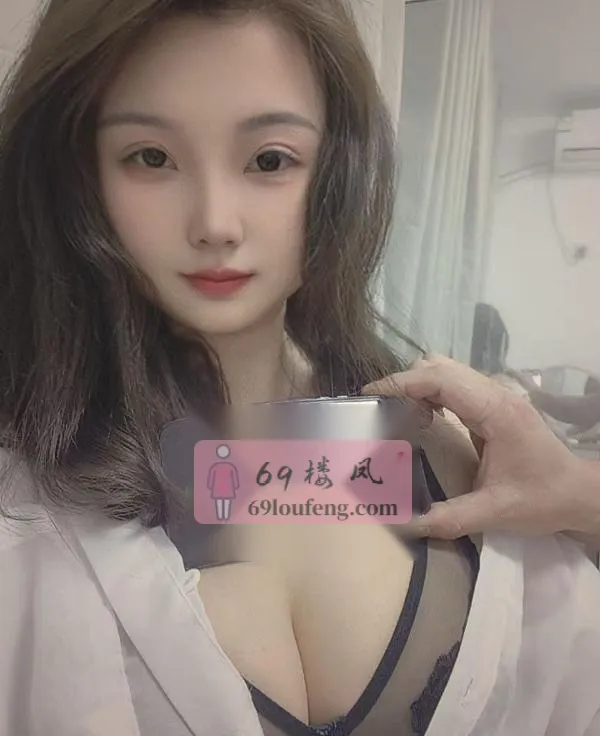 二刷巨乳偷情人妻 - 江苏-南京 楼凤实拍第1张