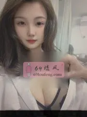 江苏 - 南京 二刷巨乳偷情人妻 纯天然无科技实景