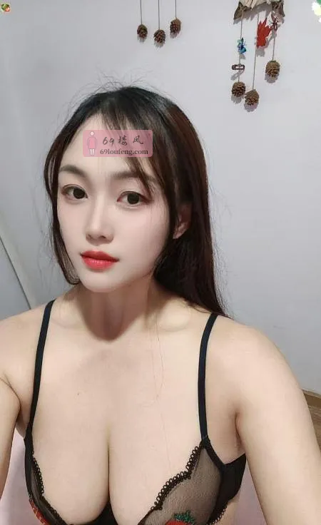 莞式服务型美妇 - 广东-广州 楼凤实拍第1张