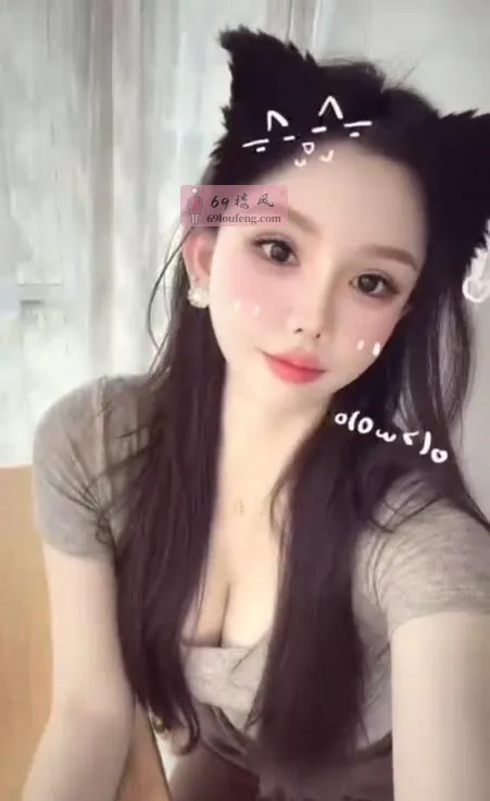 金水小少妇乌梅子酱 - 河南-郑州 楼凤实拍第3张
