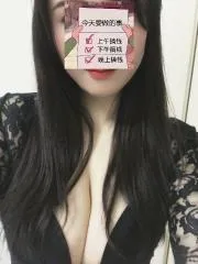 广东 - 广州 资深老司机分享：巨乳肥臀少妇思思 现场图