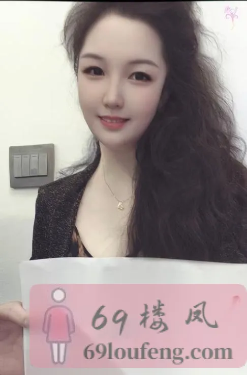 宝安肥臀巨乳兔兔 - 广东-深圳 楼凤实拍第1张