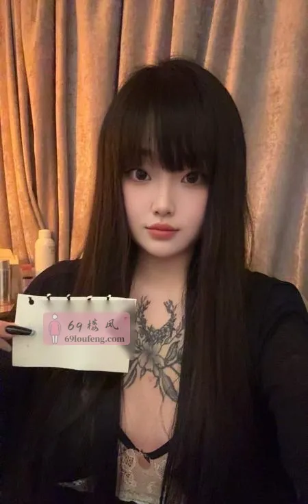 前凸后翘嫩妹珊珊 - 广东-深圳 楼凤实拍第1张