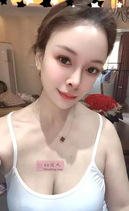 武昌佛系娘娘 - 湖北-武汉 楼凤实拍第3张