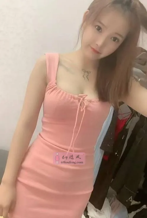性感肤白小美 - 山东-青岛 楼凤实拍第2张