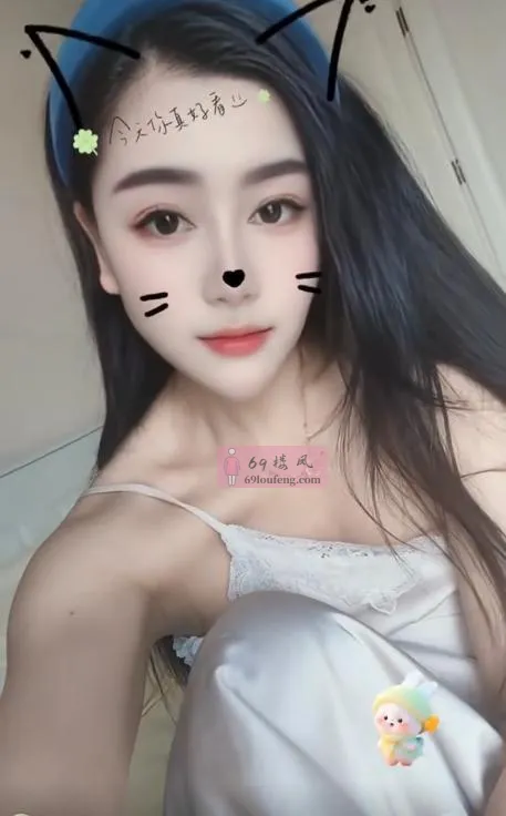佳佳服務美女 - 上海-普陀区 楼凤实拍第1张