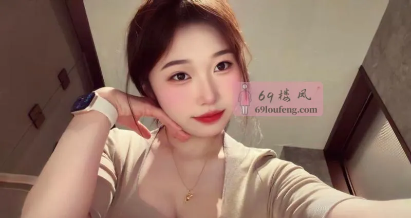 丰满零零后小妹 - 上海-闵行区 楼凤实拍第1张