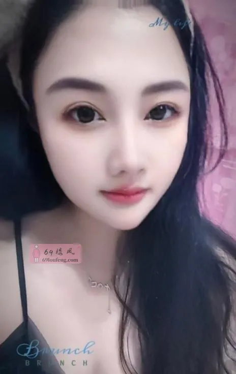 莞式大奶服务少妇 - 上海-普陀区 楼凤实拍第1张