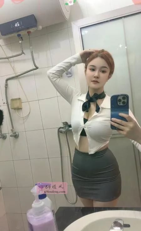 美乳风情御姐 - 广东-广州 楼凤实拍第1张
