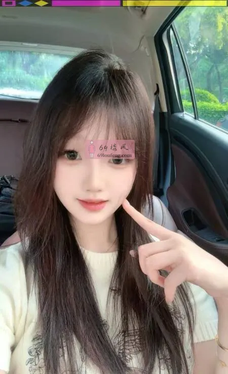 福田清纯女友老师 - 广东-深圳 楼凤实拍第1张