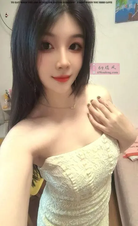 风骚服务系小姐姐 - 北京-朝阳区 楼凤实拍第1张