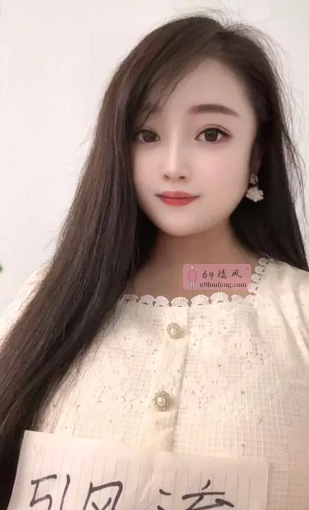 温柔小女人 - 陕西-西安 楼凤实拍第2张