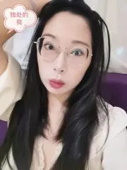 广东 - 广州 楼凤圈口碑推荐：后花园眼镜御姐 照片