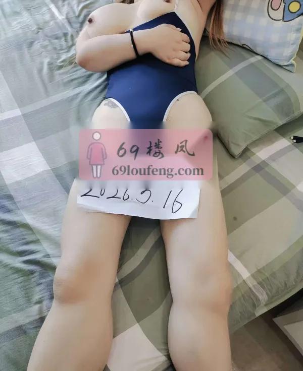金洼巨乳娜娜 - 河南-郑州 楼凤实拍第3张