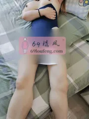 河南 - 郑州喝茶交流实拍 - 金洼巨乳娜娜