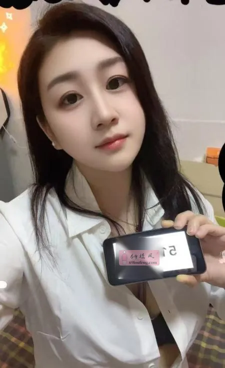 清湖嫩妹沐子 - 广东-深圳 楼凤实拍第1张