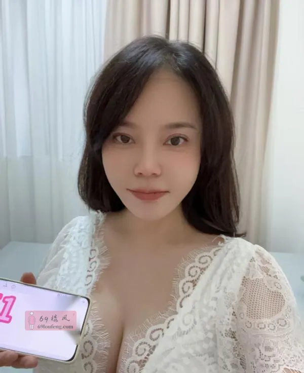 优雅美奶骚少妇 - 广东-深圳 楼凤实拍第2张