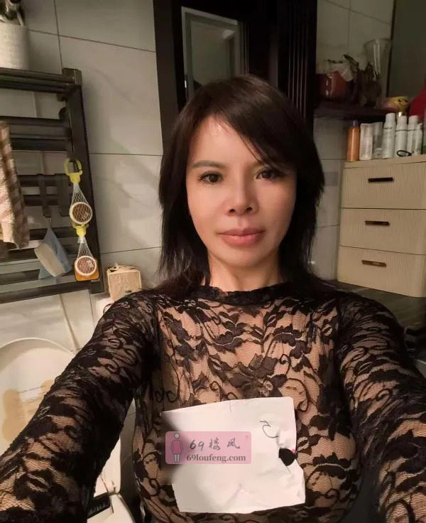 闵行可三通G奶熟女 - 上海-闵行区 楼凤实拍第1张