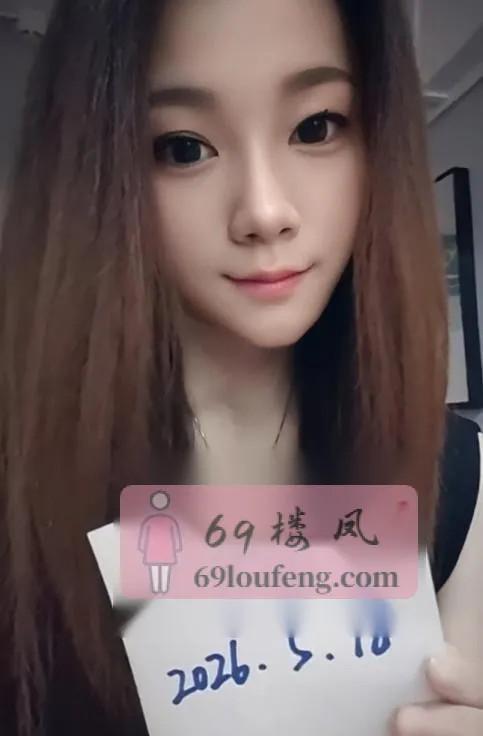 龙华巨乳性感女友 - 广东-深圳 楼凤实拍第1张