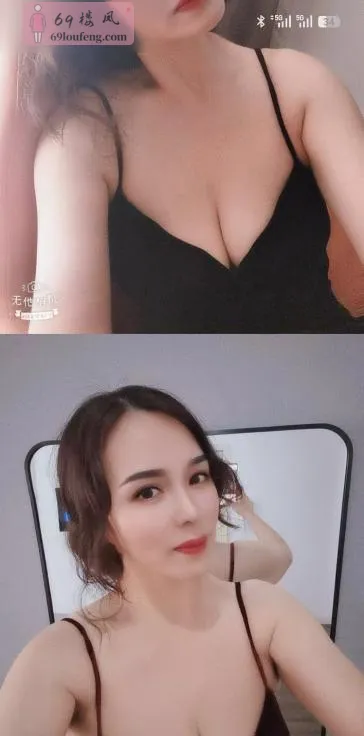 渝北服务御姐 - 重庆-渝北区 楼凤实拍第1张