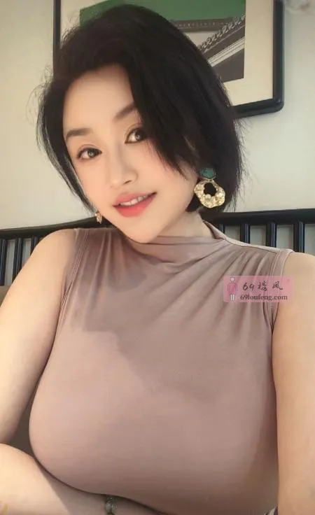 大G奶少妇 - 湖北-武汉 楼凤实拍第1张