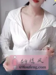 点击查看 湖北 - 武汉 洪山民族大道大胸少妇 更多实拍详情