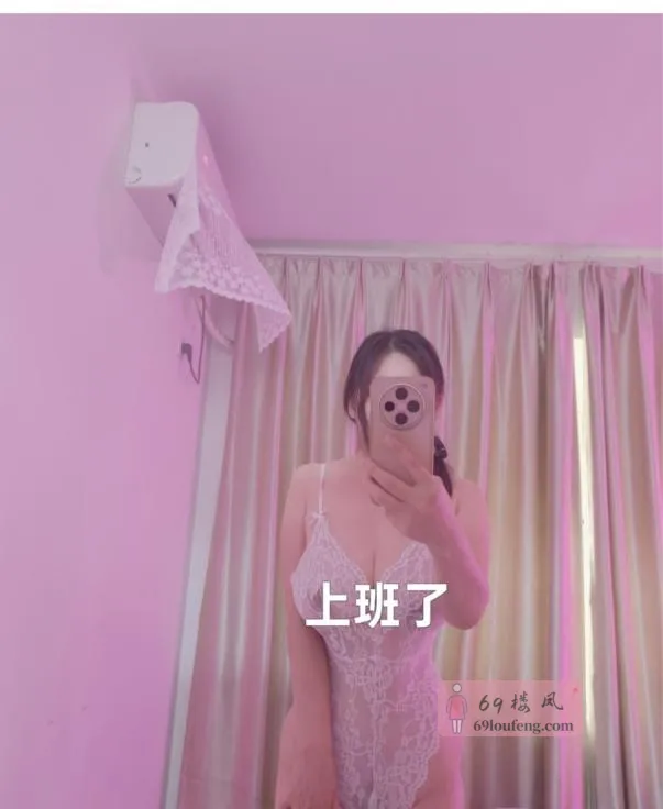 钟楼区吊钟大奶 - 江苏-常州 楼凤实拍第1张