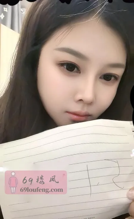 雁塔小骚妻 - 陕西-西安 楼凤实拍第2张
